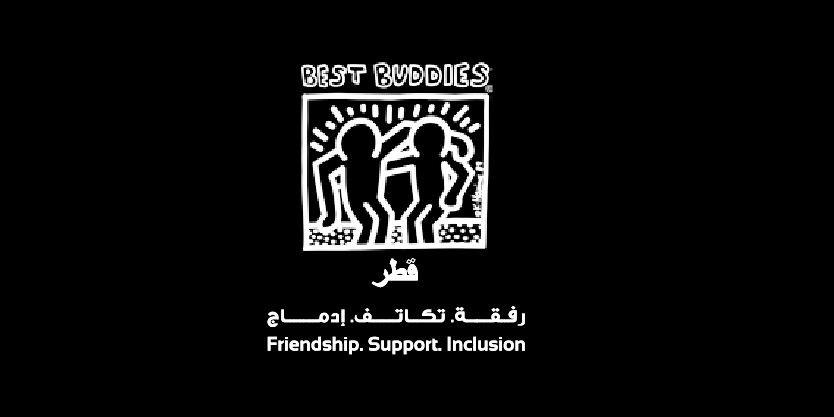 Best Buddies logo