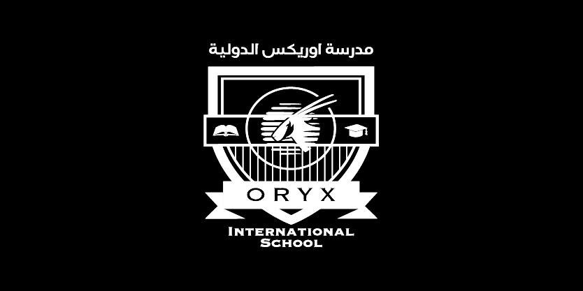 Oryx International School logo